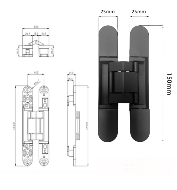 3D Adjustable Concealed Door Hinge